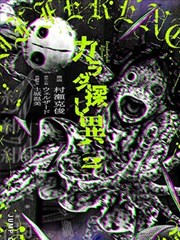 歌唱祖国 纯伴奏音轨